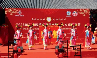 旅游业“人、货、场”重构　新市场需要新“生意经”5
