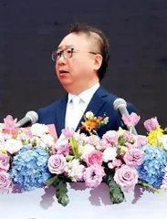 虎门凝聚高质量发展力量 打造具有全球影响力的时尚文化中心4