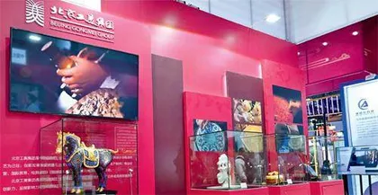 传递品牌新势能这些非遗精品有“亿”点美2