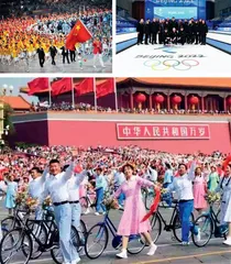 依文职业装团体　荣获2023年“北京市工人先锋号”荣誉称号2