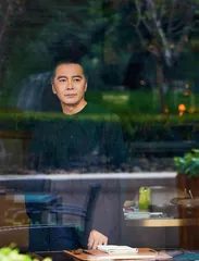 许亚军 演绎波澜人生 生活淡定从容2