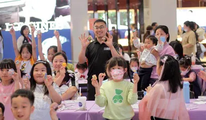 北京国际儿童设计周携手“北京荟聚”呈现“焕新生活设计节”5