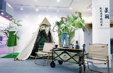 致力打造大湾区时尚产业高地 建设世界级服装产业集群先行区1