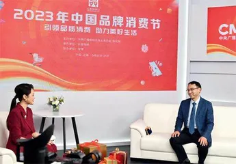 传递品牌新势能这些非遗精品有“亿”点美4