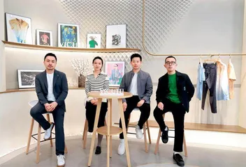 “察颜观色”VICUTU威可多23春夏新品 诠释时尚、艺术、人文之美1