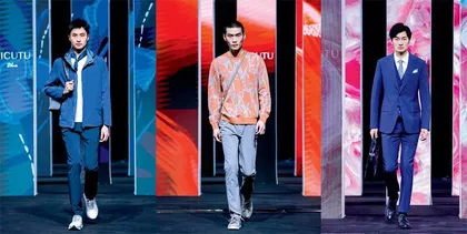 “察颜观色”VICUTU威可多23春夏新品 诠释时尚、艺术、人文之美2