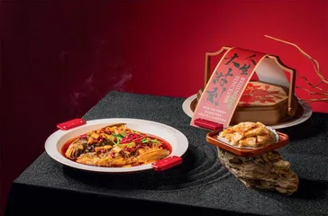 冬日美馔 盘中惊喜14