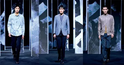 “察颜观色”VICUTU威可多23春夏新品 诠释时尚、艺术、人文之美4