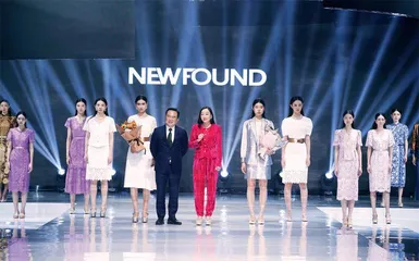 致力打造大湾区时尚产业高地 建设世界级服装产业集群先行区7
