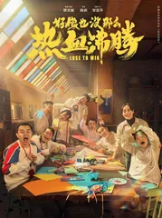 王智 不疾不徐 不矜不盈 温柔且有力量6