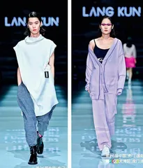 致力打造大湾区时尚产业高地 建设世界级服装产业集群先行区14