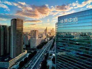 北京华贸中心 打造多元生态圈,培育消费新模式8