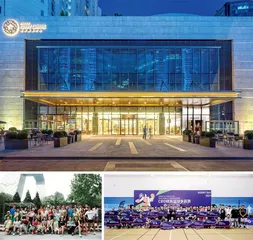 北京嘉里中心 用心筑爱 打造京城公益办公社区5