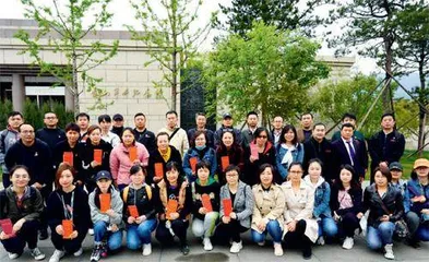 构建“三个共同体”党建引领4