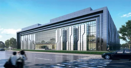 铜牛信息“方恒科技超算与金融云计算基地项目”开工典礼圆满举行3