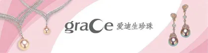 探寻珠宝魅力 开拓产业辉煌 2023中国国际珠宝展6