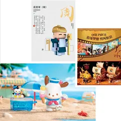 小小积木 大大想象　“积木热”驱动国产积木市场持续升温2