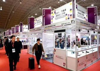 探寻珠宝魅力 开拓产业辉煌 2023中国国际珠宝展13