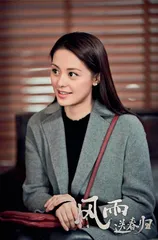 王力可 尝试之外 亦有惊喜4