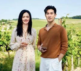 资讯快递4