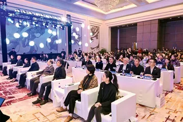 消费之变重塑时尚产业格局 2024王府井论坛时尚零售发展论坛成功举办6