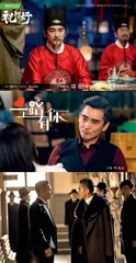 王槊　演员是角色灵魂的容器3