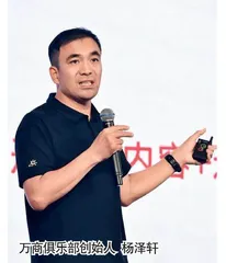 消费之变重塑时尚产业格局 2024王府井论坛时尚零售发展论坛成功举办8