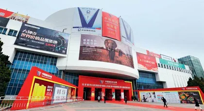 中国国际珠宝展 沉淀蓄力正能量 行业焕发新活力1