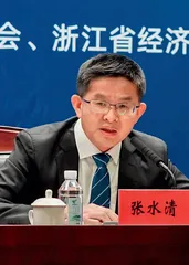 2023宁波时尚节暨第27届宁波国际服装节在甬启幕9
