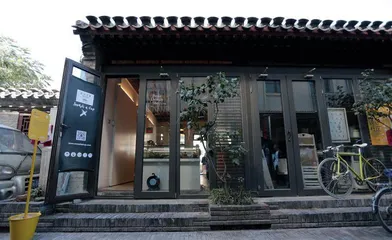王昱东 城市更新是可持续发展的必然过程6