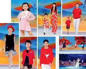 与“星星故乡”的约会 北京时装周携手小鹤鹤走进宁夏中卫11