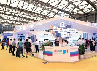 北京时尚产业集团 高质量发展取得新成效1