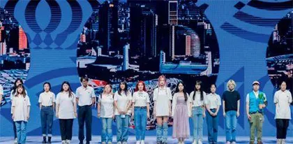 时尚北京给北京的时尚礼物1