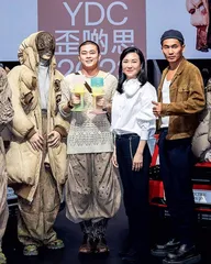 时尚北京给北京的时尚礼物3