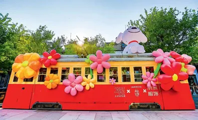 前门大街2