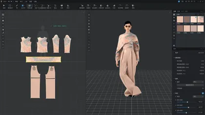 凌迪科技Style3D 打造数字化时尚新未来2