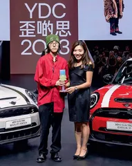 年度时尚盛事CENTRESTAGE 汇聚环球品牌 演绎时尚与艺术华丽交融14
