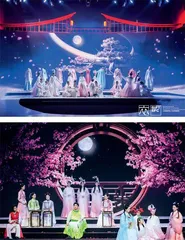 时尚北京给北京的时尚礼物11