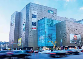 北京悦荟广场约会·融聚·乐娱0