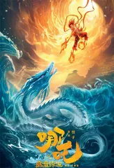 以精品力作讲好“中国故事”2