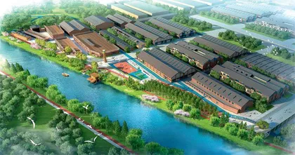 首创·郎园 Station助力新消费 打造城市记忆6