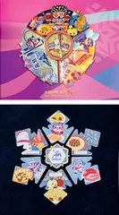 “滨滨”“妮妮”进京 哈尔滨亚冬会火炬特许商品北京“上新”1