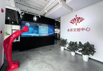 北京时尚文创新地标(三)2