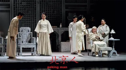 阚凌云 央华领航者 坚守戏剧舞台助力北京“演艺之都”3