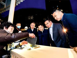 2023“一刻钟品质生活节”正式启动 打造社区居民生活“幸福圈” 3