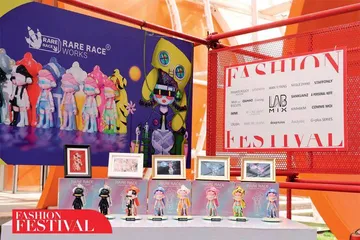 郎园Station的“共创梦”在星辰大海 重温潮起东方·新势力风尚周5