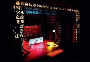 阚凌云 央华领航者 坚守戏剧舞台助力北京“演艺之都”6