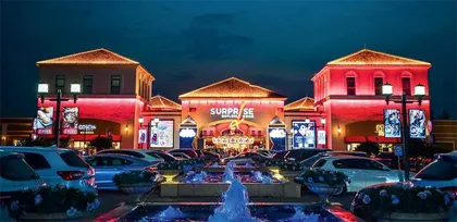 斯普瑞斯奥莱 京城东部轻奢购物新标杆0