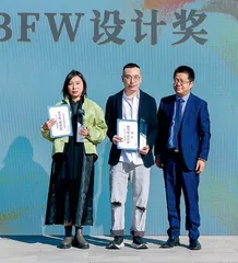 国风璀璨 新章序开 2022北京时装周颁奖盛典暨非遗尚新SHOW举办5