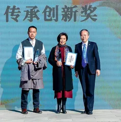 国风璀璨 新章序开 2022北京时装周颁奖盛典暨非遗尚新SHOW举办7